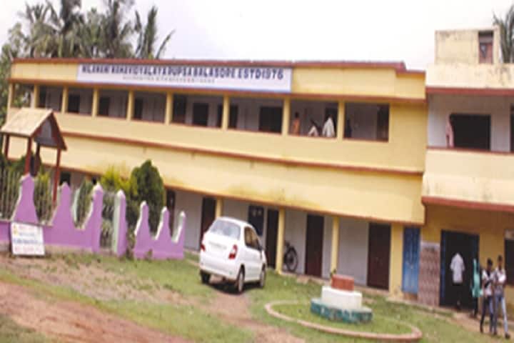 Nilamani Mahavidyalaya campus in Kadmauda, Odisha, India — photo 2