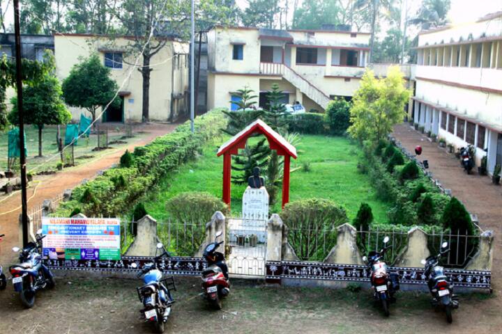 Nilamani Mahavidyalaya campus in Kadmauda, Odisha, India — photo 6
