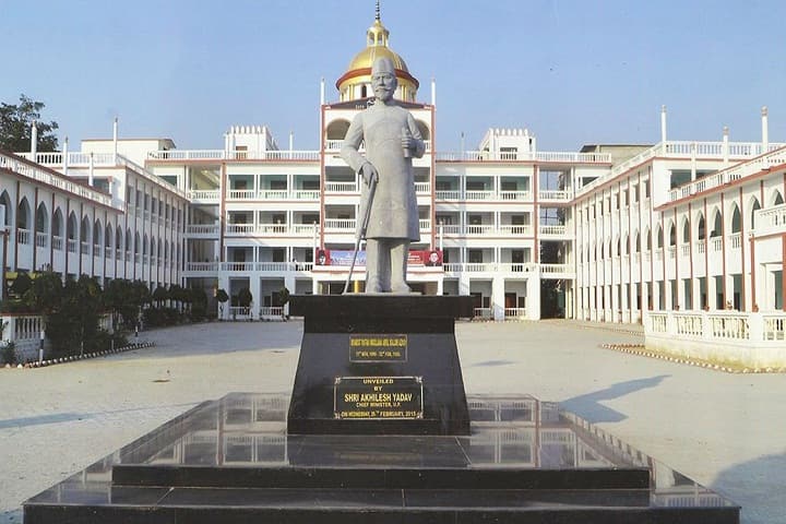 Maulana Azad institute of Humanities Science and Technology campus in Sitapur, Uttar Pradesh, India — photo 1