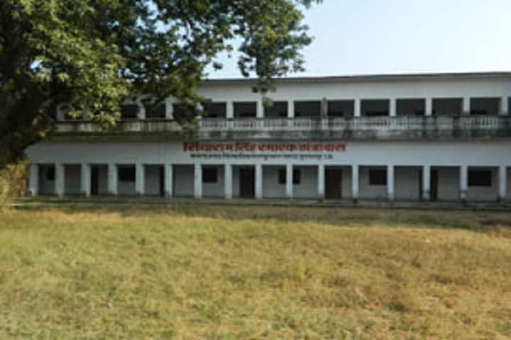 Kamla Prasad Singh Mahila Mahavidayalya campus in Sultanpur, Uttar Pradesh, India — photo 2