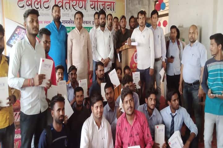Rishi Ram Naresh Technical Institute campus in Mau, Uttar Pradesh, India — photo 4