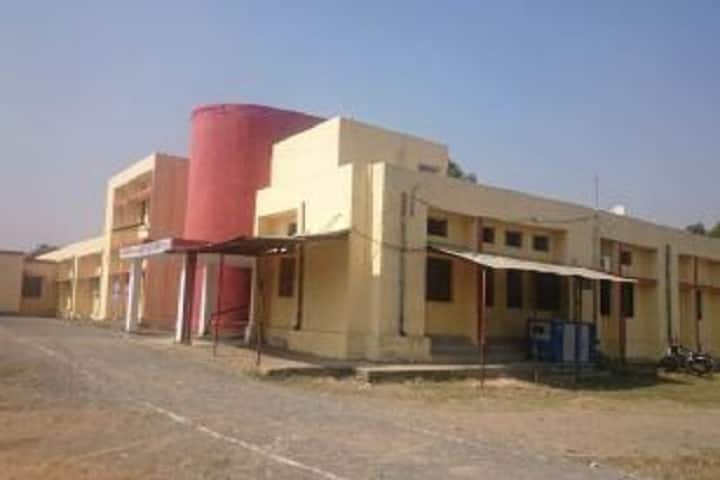 Government Pataleshwar College campus in Masturi, Chhattisgarh, India — photo 1