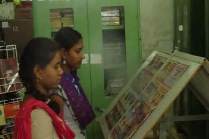 Government Pataleshwar College campus in Masturi, Chhattisgarh, India — photo 3
