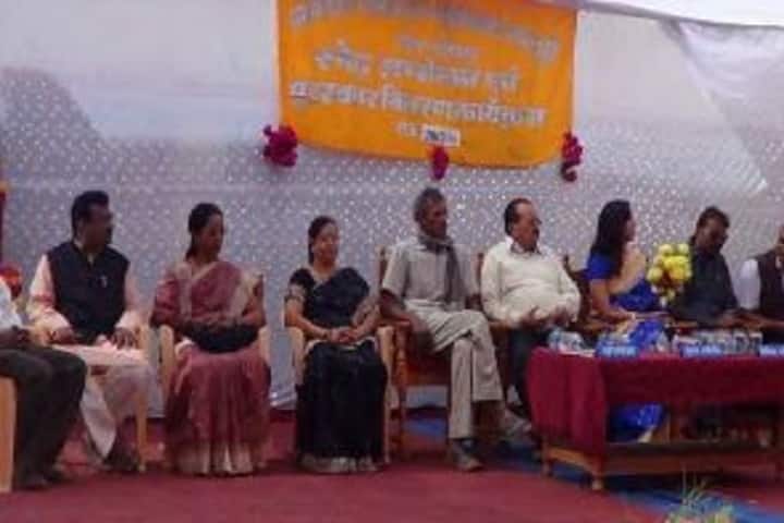 Government Pataleshwar College campus in Masturi, Chhattisgarh, India — photo 6