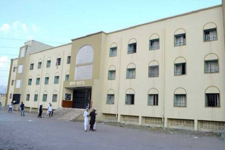 Jamia Institute of Engineering and Management Studies campus in Nandurbar, Maharashtra, India — photo 6