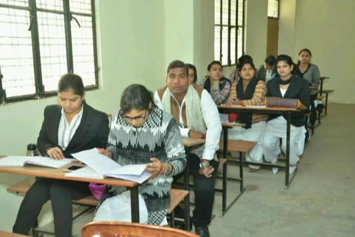 RK Yadav Law College campus in Allahabad, Uttar Pradesh, India — photo 2