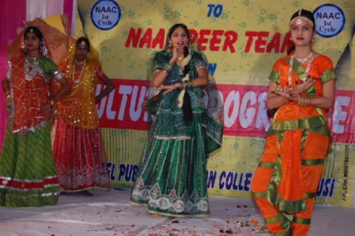 Model Public Education College campus in Sambhal, Uttar Pradesh, India — photo 3