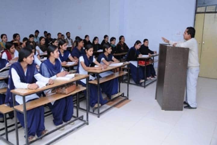 Mahavir Kailash Mahavidyalaya campus in Allahabad, Uttar Pradesh, India — photo 1