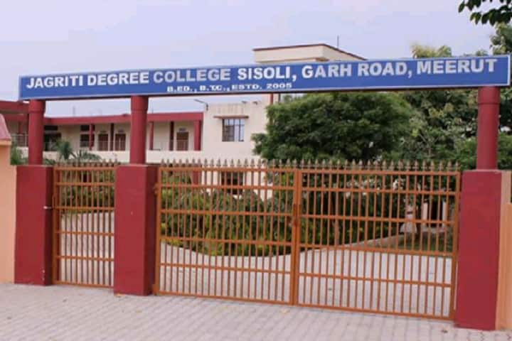 Jagrati Degree College campus in Meerut, Uttar Pradesh, India — photo 2