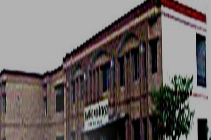 Government Degree College campus in Pratapgarh, Uttar Pradesh, India — photo 1