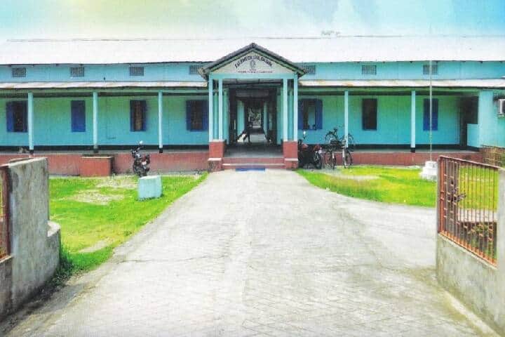 Salbari College campus in Salbari, Assam, India — photo 1