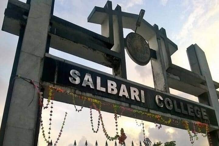 Salbari College campus in Salbari, Assam, India — photo 2
