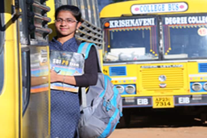 Krishnaveni Degree College campus in Narasaraopet, Andhra Pradesh, India — photo 5