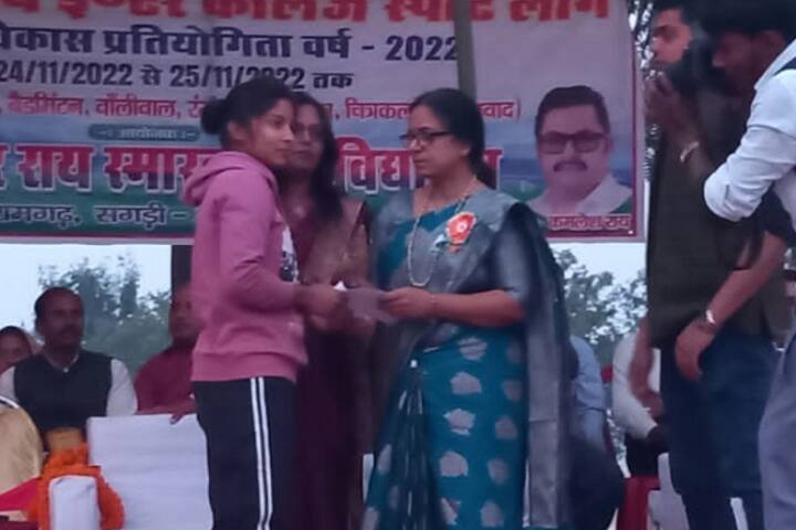 Babu Shivpattar Rai Smarak Snatkottar Mahavidyalaya campus in Azamgarh, Uttar Pradesh, India — photo 3