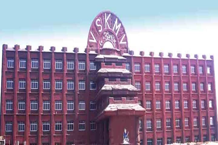 Vikram Singh Kanya Mahavidyalaya campus in Chandauli, Uttar Pradesh, India — photo 1