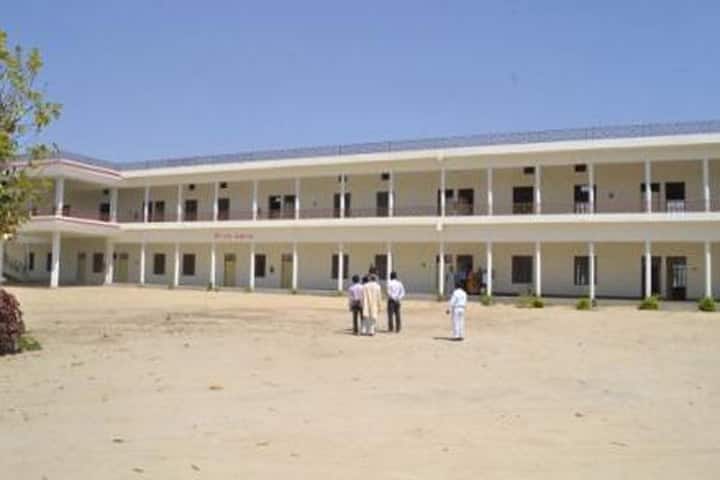 SR Singh RB Singh Mahavidyalaya campus in Allahabad, Uttar Pradesh, India — photo 1
