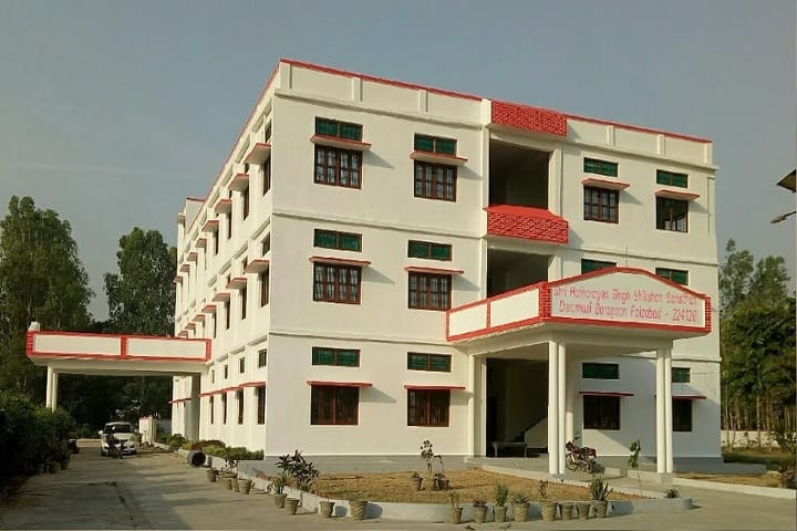 Shri Hari Narayan Singh Sikshan Sanstthan campus in Faizabad, Uttar Pradesh, India — photo 3
