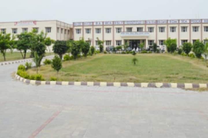 Shaheed Baba Jiwan Singh Khalsa College campus in Amritsar, Punjab, India — photo 1