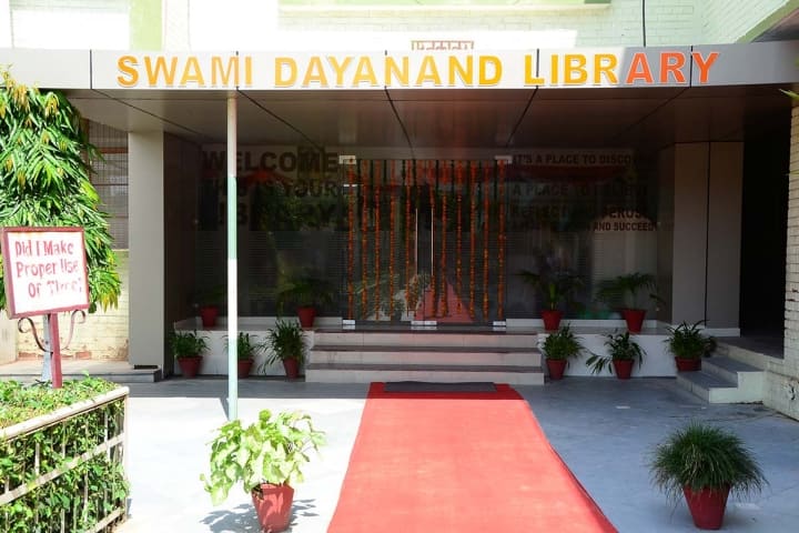 HMV College Jalandhar campus in Jalandhar, Punjab, India — photo 3