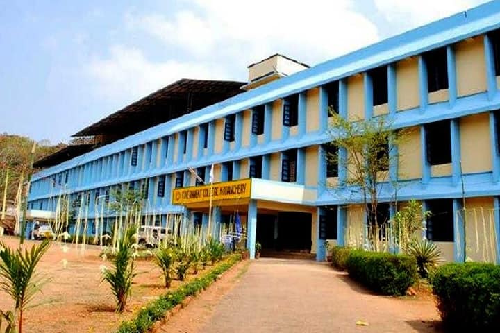 Government College, Kodanchery campus in Thamarassery, Kerala, India