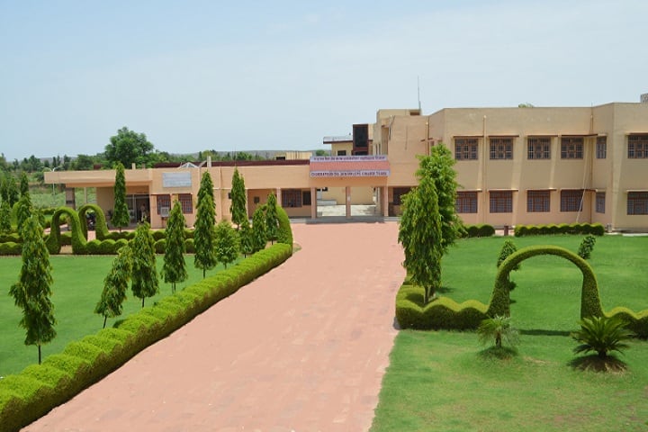 Chandraprabh Digamber Jain Girls PG College campus in Tijara, Rajasthan, India — photo 2