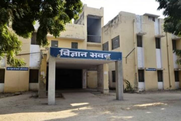 Dr Bhim Rao Ambedkar Government College, Sri Ganganagar campus in Sri Ganganagar, Rajasthan, India