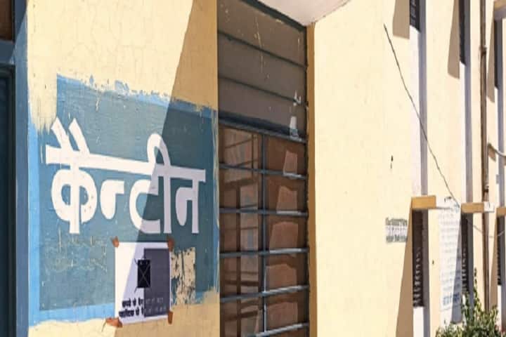 Dr Bhim Rao Ambedkar Government College campus in Sri Ganganagar, Rajasthan, India — photo 4