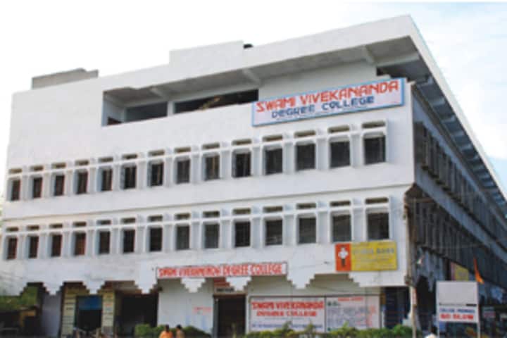 Swami Vivekananda Degree and PG College campus in Mahabubnagar, Telangana, India — photo 1