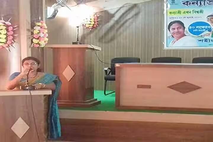 Saheed Kshudiram College campus in Kamakhyaguri, West Bengal, India — photo 6
