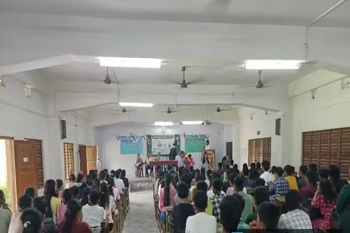 Birpara College campus in Birpara, West Bengal, India — photo 4