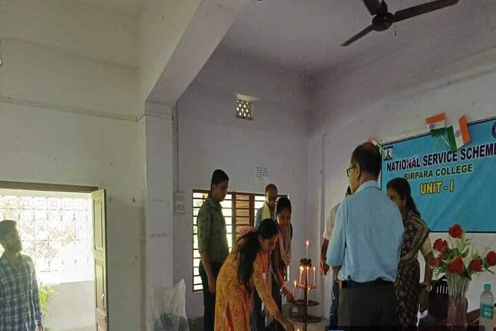Birpara College campus in Birpara, West Bengal, India — photo 5