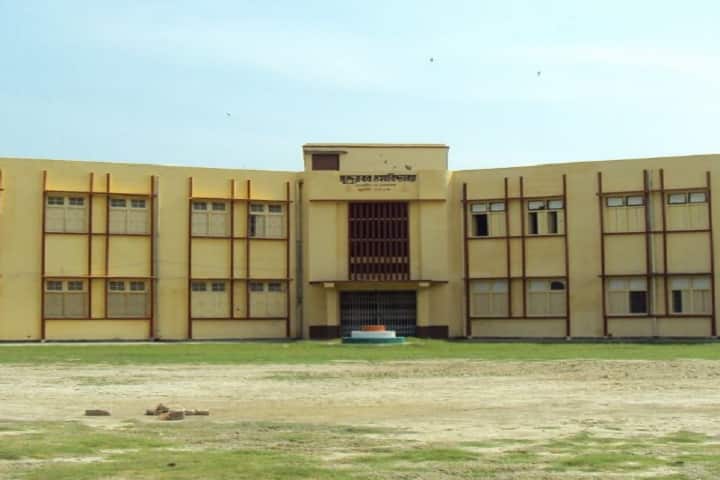 Sundarban Mahavidyalaya campus in Kakdwip, West Bengal, India — photo 2