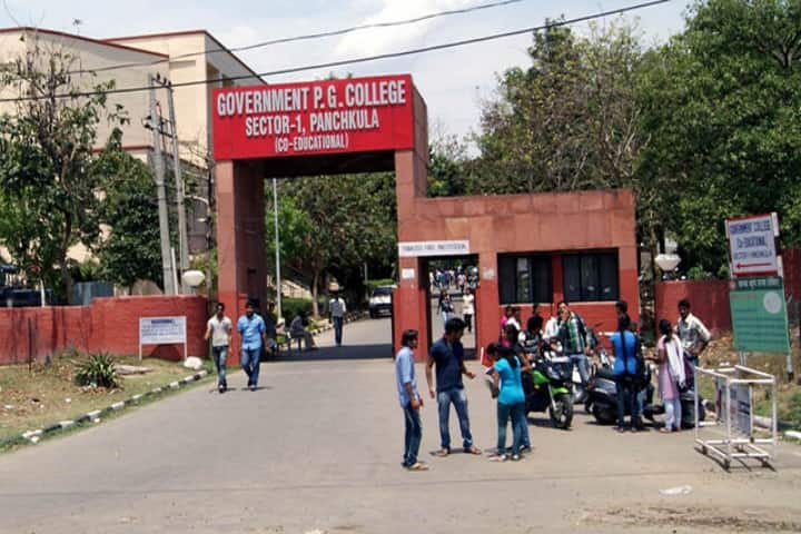 Government PG College Sector 1 campus in Panchkula, Haryana, India — photo 1