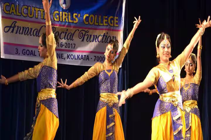 Calcutta Girls' College campus in Kolkata, West Bengal, India — photo 4