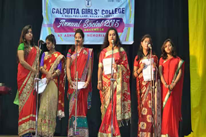 Calcutta Girls' College campus in Kolkata, West Bengal, India — photo 6