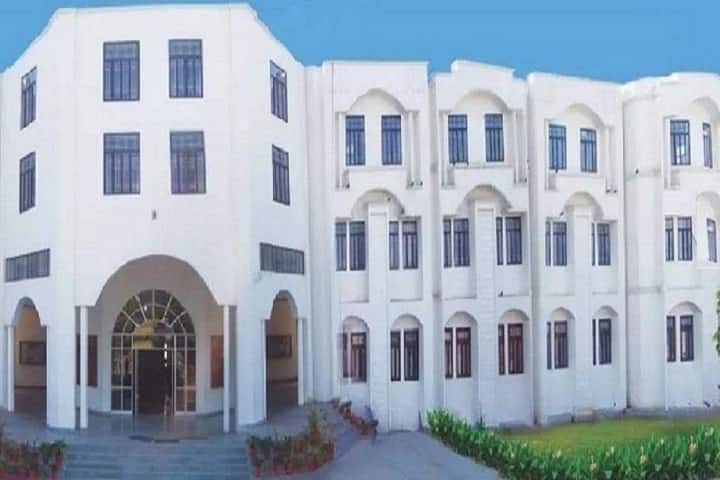 Mahala Teacher's Training Institute campus in Sikar, Rajasthan, India — photo 1