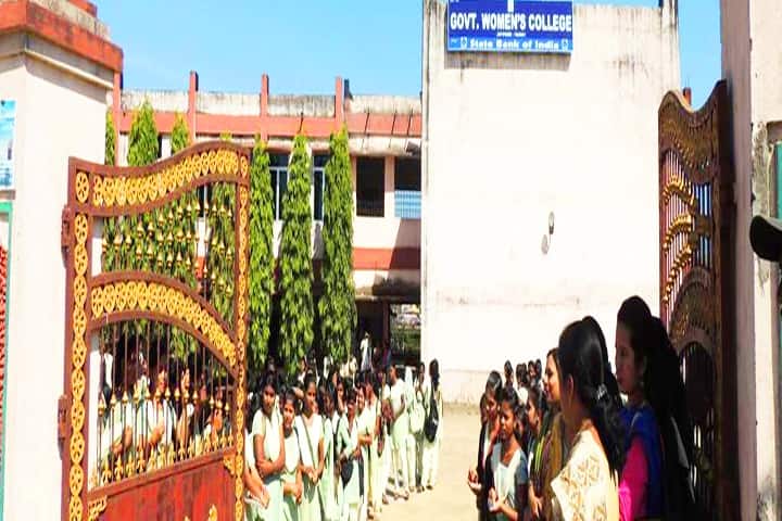 Government Women's College campus in Jeypore, Odisha, India — photo 1