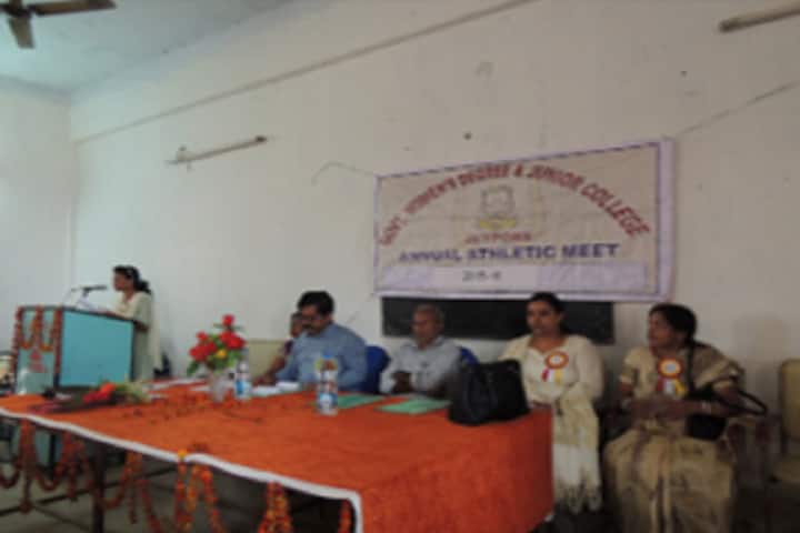 Government Women's College campus in Jeypore, Odisha, India — photo 4