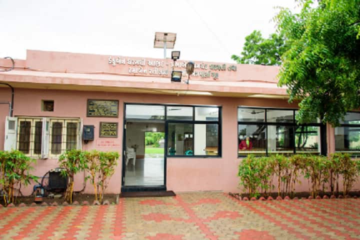Shri GH Gosrani Commerce College and Shri DD Nagda BBA College campus in Jamnagar, Gujarat, India — photo 2