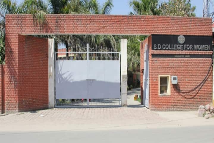 SD College for Women campus in Sultanpur Lodhi, Punjab, India — photo 2