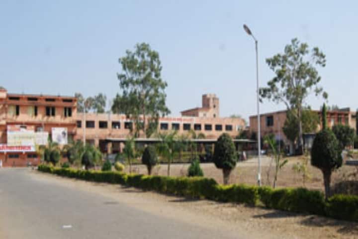 Mahatma Gandhi Mahavidyalaya, Ahmedpur campus in Latur, Maharashtra, India
