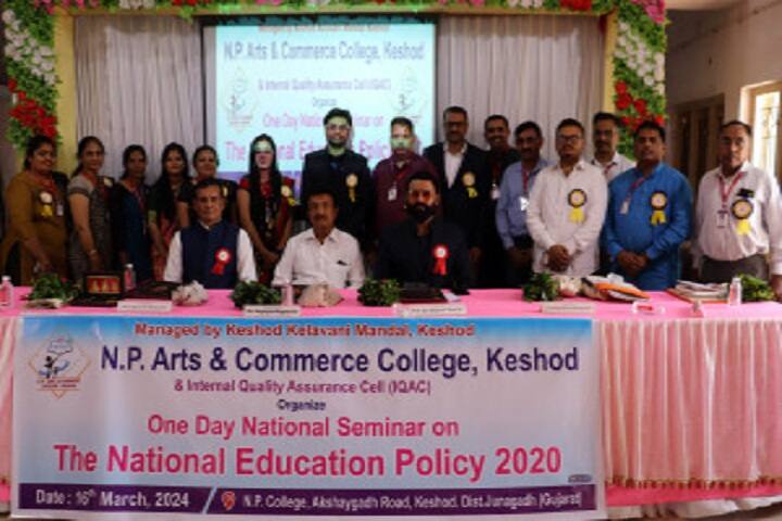 NP Arts and Commerce College campus in Keshod, Gujarat, India — photo 6