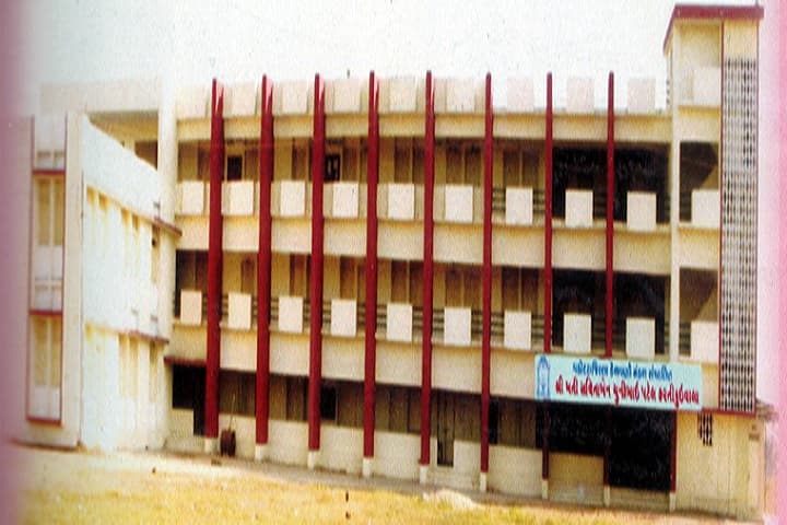 Smt Savitaben Chunibhai Patel Fartikuiwala Commerce College, Dabhoi campus in Vadodara, Gujarat, India
