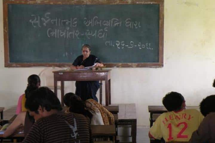 Smt Savitaben Chunibhai Patel Fartikuiwala Commerce College campus in Vadodara, Gujarat, India — photo 2
