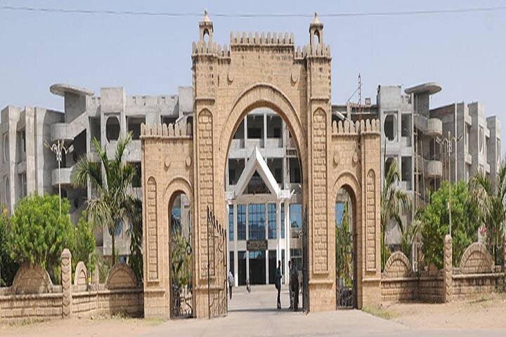 Merchant Science College campus in Basna, Gujarat, India — photo 1