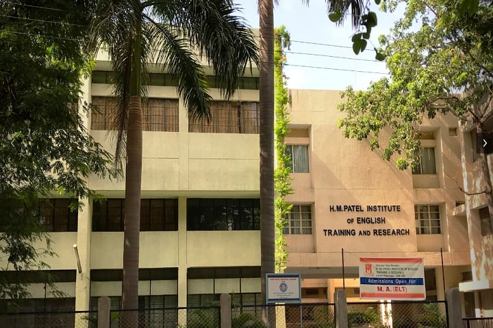 HM Patel Institute of English Training and Research campus in Anand, Gujarat, India — photo 1