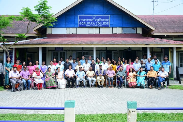 Goalpara College campus in Goalpara, Assam, India — photo 6