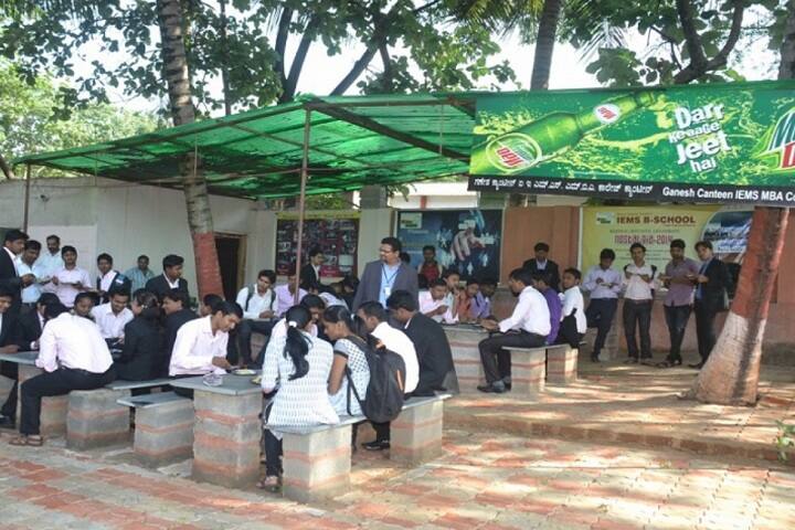 IEMS B-School Hubli campus in Hubli, Karnataka, India — photo 5