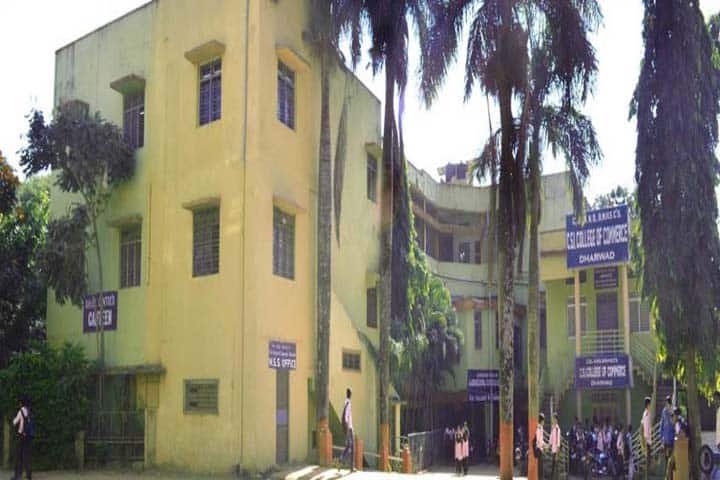CSI College of Commerce campus in Dharwad, Karnataka, India — photo 1