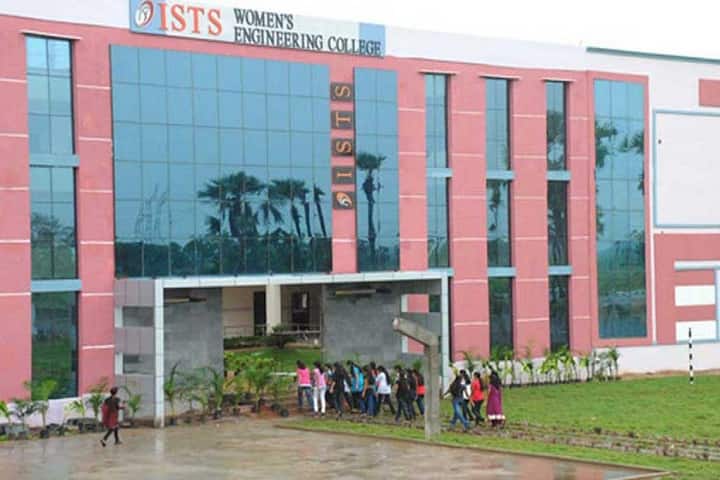 ISTS Rajahmundry campus in East Godavari, Andhra Pradesh, India